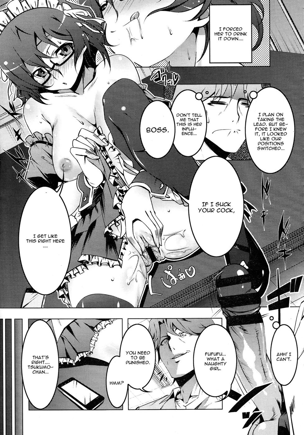 Hentai Manga Comic-Yuru Bitch-Read-11